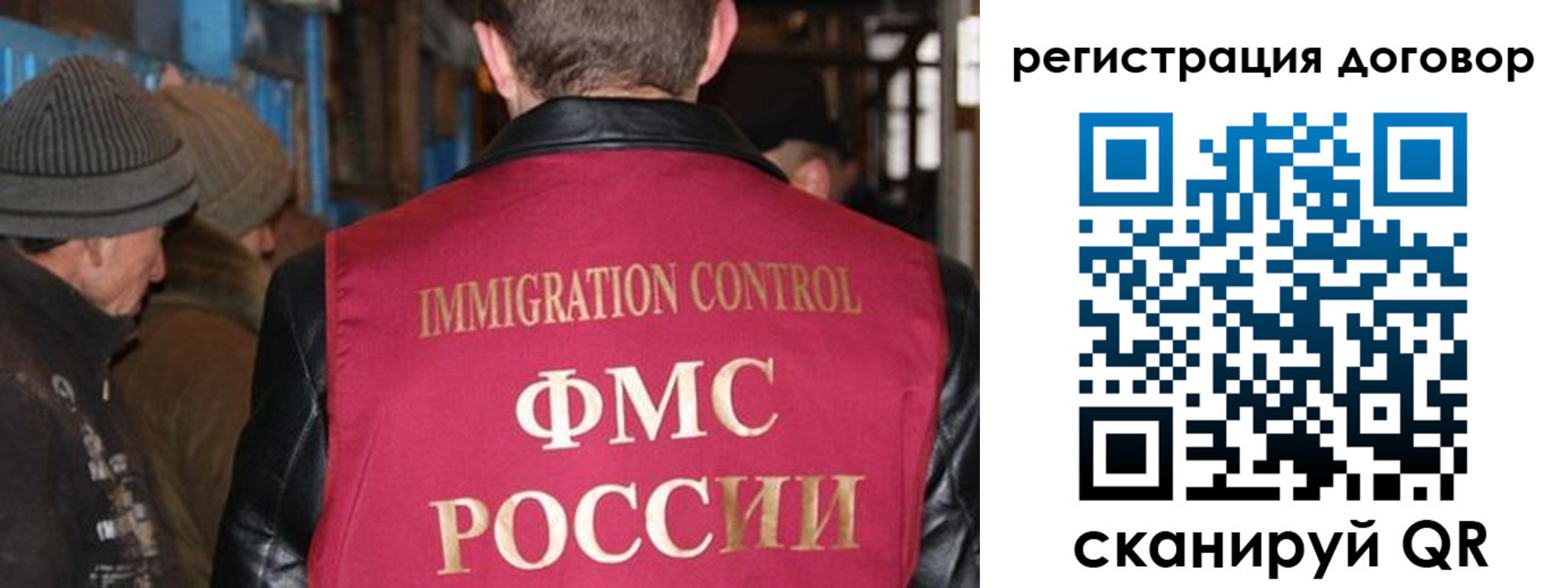 прописка для кредита в Сарапуле