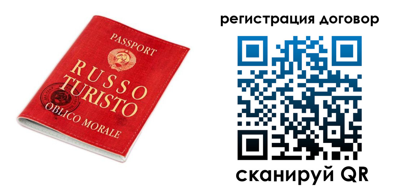 найти адрес прописки в Сарапуле